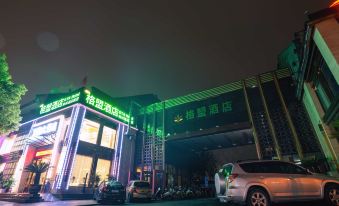 GTA Hotel (Shaoxing Keqiao Old Town)
