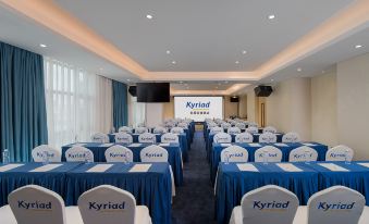 Kyriad Hotel (Zhongshan University of science and Technology)