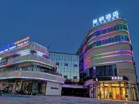 Lavande Hotel(Wanfu Dadu Store of Luxian High-speed Railway Station) Hotel di Provinsi Lu