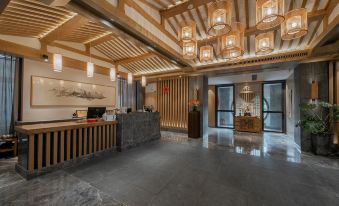 Xiang Ming Li She Tea Culture Theme Hotel