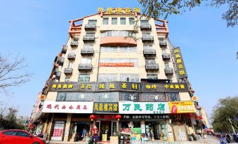 Fenghuanglou Hotel (Yuzhou Fenghuang West Road Branch)