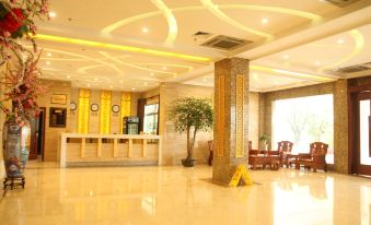 Meizhou Jinpan Hotel