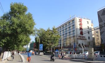 Beijing Jun'an Hotel