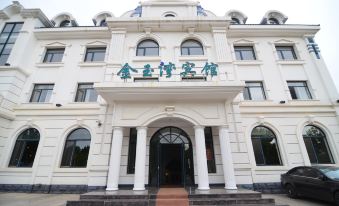 Jinyuwan Hotel (Dalian Lvshun University Town)