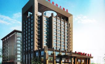 Yi Zhou International Hotel