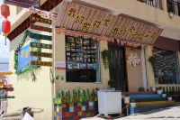 Litang Xiehou Chinese Inn Hotéis em 