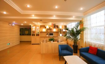 Sushi Select Hotel (Xi'an Sui Tangdu Hospital Beimen Chengdong Passenger Transport Terminal)