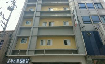 Myeongdong Oneroom Guesthouse Seoul