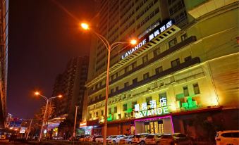 Lavande Hotel (Wuhan Fanhai CBD)