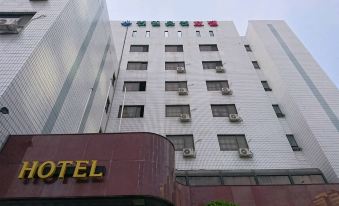 Cheoniloncheon Hotel Busan