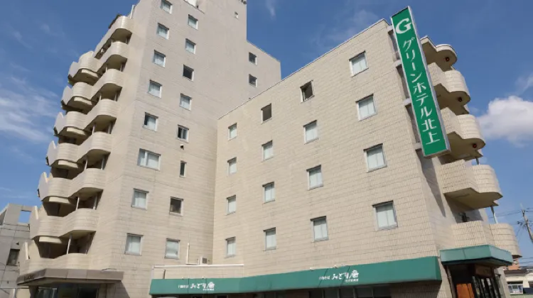 グリーンホテル北上 外観