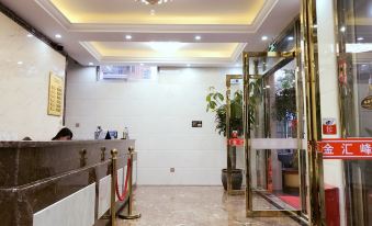 Xiamen Jinhuifeng Business Hotel