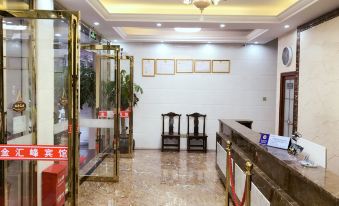 Xiamen Jinhuifeng Business Hotel