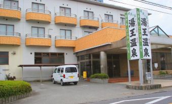 Hotel Yuo Onsen