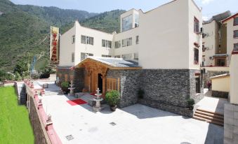 Xueshan Bo'en International Hotel