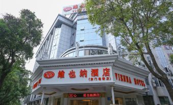 Vienna Hotel (Shenzhen Dongmen Old Street)