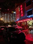 Lecheng Hotel
