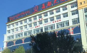 Jingdu Hotel