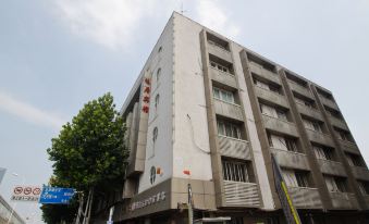 Jiaju Business Hotel