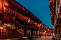 Baihe Wharf Inn Hotels in 