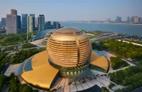 InterContinental Hotels HANGZHOU ICC by IHG Ξενοδοχεία στην πόλη 