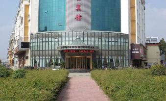 Fuqiang International Hotel