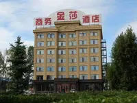 Jinsha Business Hotel Hotéis em Condado de Longjiang
