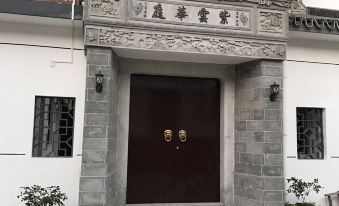 Yi Xang guest house
