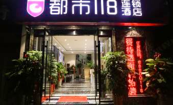 Du Shi 118 Chain Hotel (Suqian Chu Street Store)