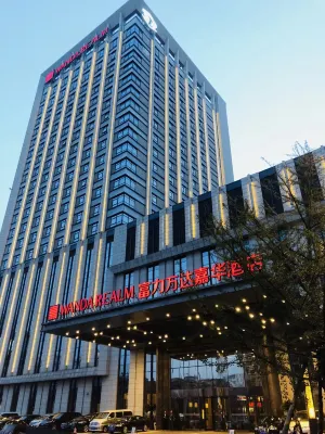 Wanda Realm Dandong Hotels in 