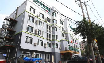Greentree Inn Business Hotel (Shenyang Huaxiang Shengjing Hospital)