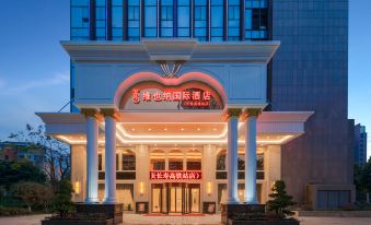 Vienna International Hotel (Chongqing Changshou High-speed Railway Station)