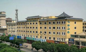 Guangyuan Pinshang Hotel