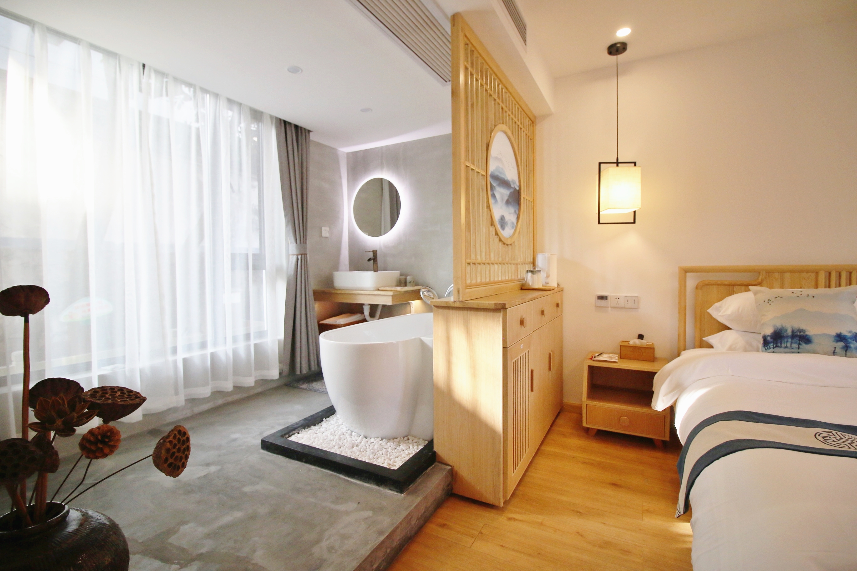 修竹|庭院大床房（超大空间＋独立浴缸+新中式全身镜）