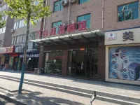 Lily Business Hotel, Lushan