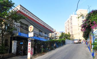 Yonghe International Youth Hostel (Dadonghai Store)