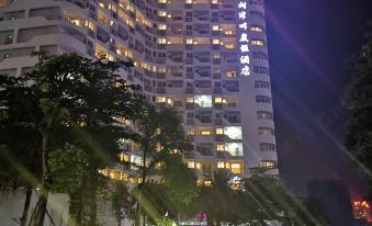 Hongshuwanpan Holiday Hotel