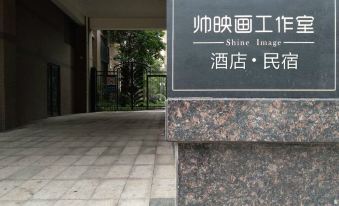 Shuaiyinghua Apartment