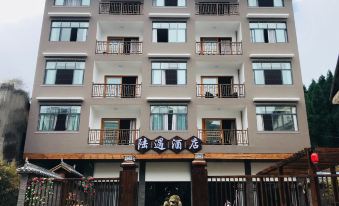 Luyu Hotel