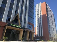 Maoshanwu smart hotel (Liyang high speed railway station store)