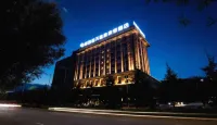 Caohai Spring Hot Spring Holiday Hotel