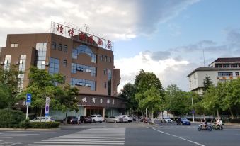 Xuancheng HuangYue Business Hotel