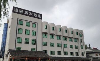 Fuwanju Hotel