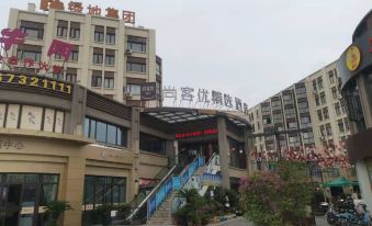Thank U Hotels (Shanghai Jinshan Wanda)
