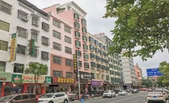 Lingshui Strong Fast Hotel