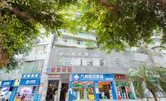 Chongqing Gui'an Hotel