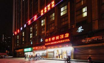 Yijing Shishang Hotel