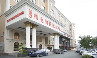 Vienna International Hotel (Shenzhen Buji Dafen Metro Station)