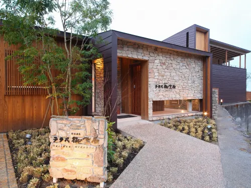 SEKIYA RESORT テラス御堂原