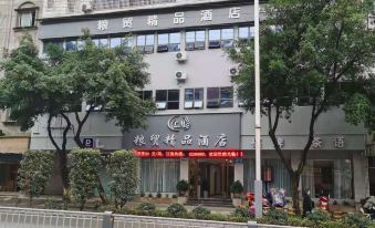 Liang Mao Boutique Hotel